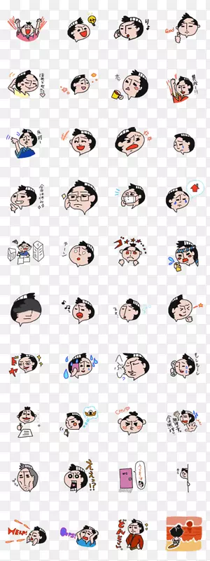 ��װ������ӵ���ͼ����������������-������