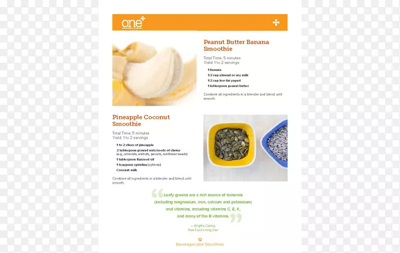 Ʒ�����彡�����-������