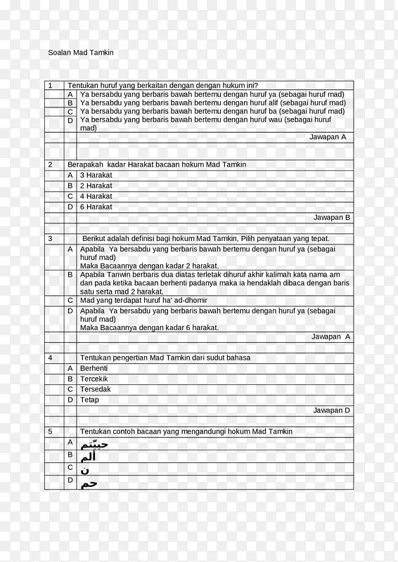 ��ѧ�ı����¾�������-��ѧ-������