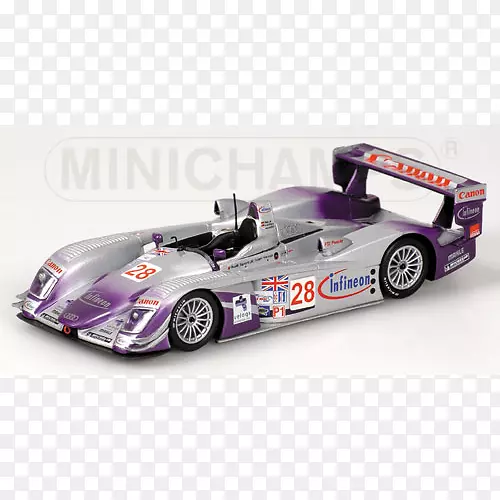 �µ�R8���ܳ�-�µ�����˹�ܳ�-������