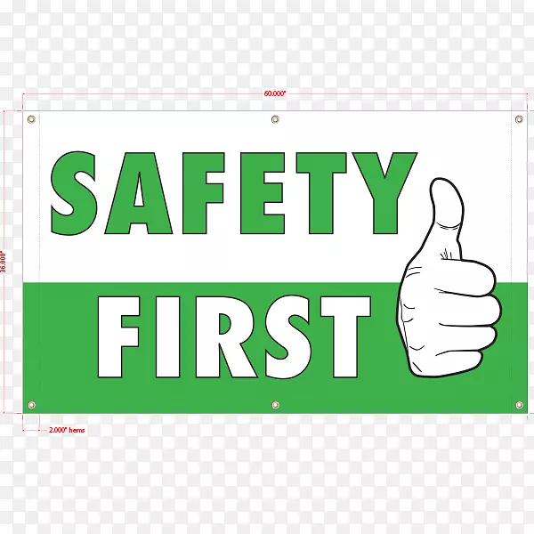 ְҵ��ȫ������������ȫ��ҵ��ȫϵͳ-����-������