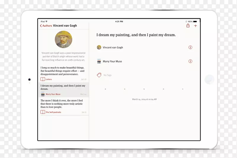 ��֯Ʒ���߶�ý�����������-������