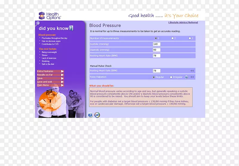 ���߹���ý������-������