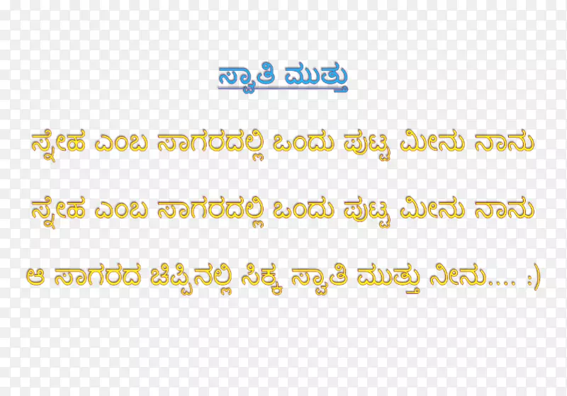 ����ף�����տ���-������