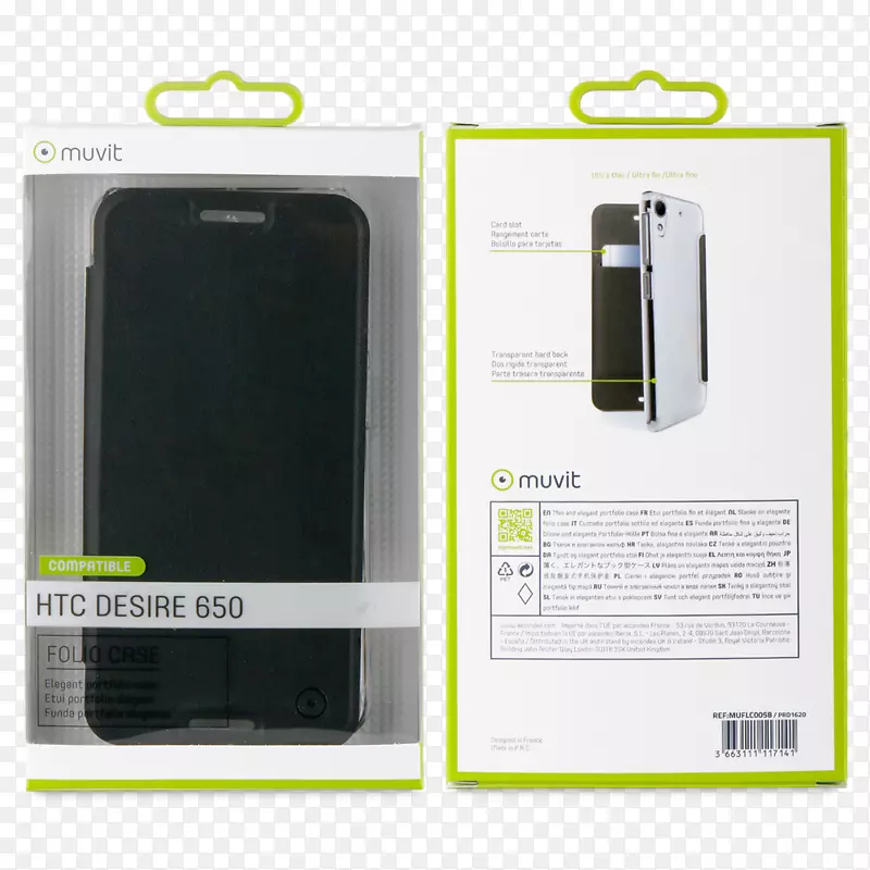 �����ֻ���������A8/a8+�ֻ����ƻ����ɫ�ֻ�-����-������