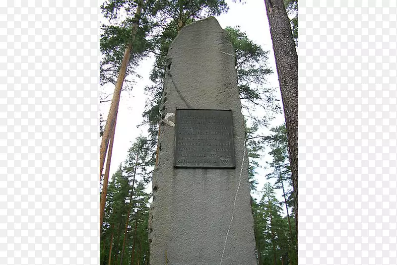 ���������-������