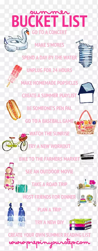 �����罻ý�常�׷�װ���μ�����-Ը���嵥-������