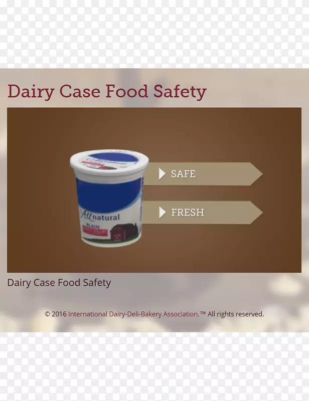 ����Ʒ��ѵ.PU�ײ�-������