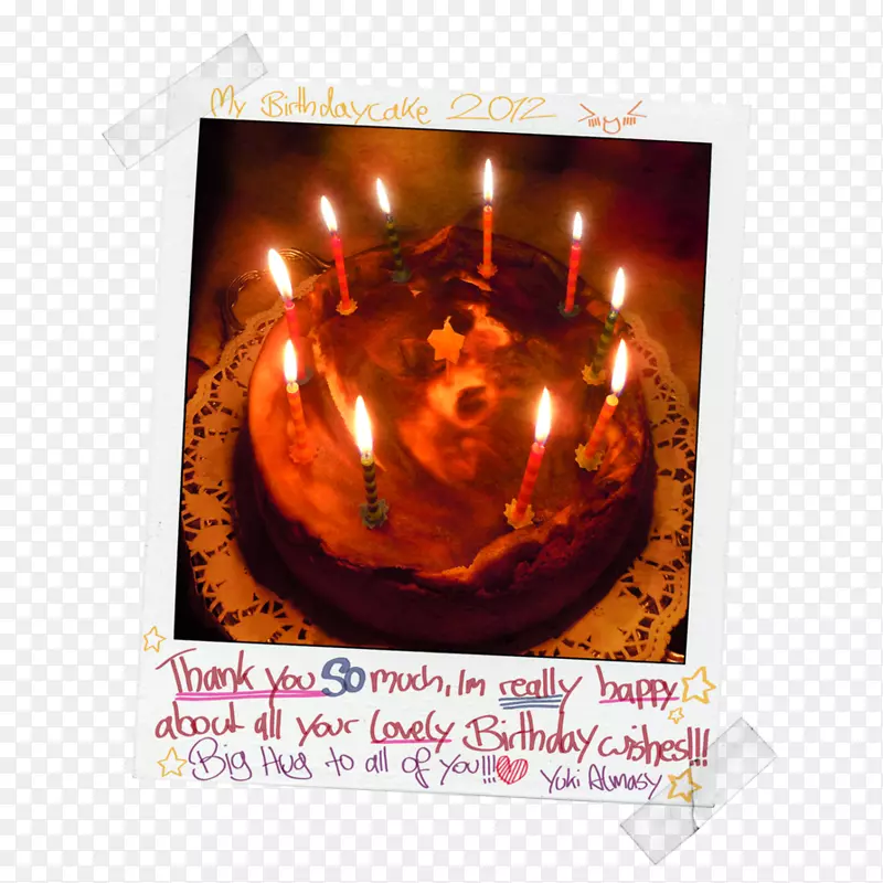 ���յ�������-�ǳ���л-������