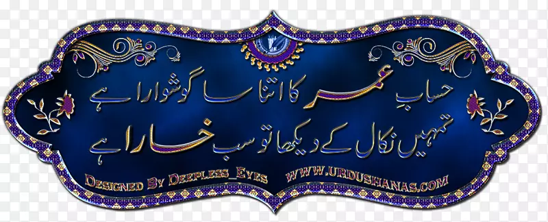 ��������-����-������