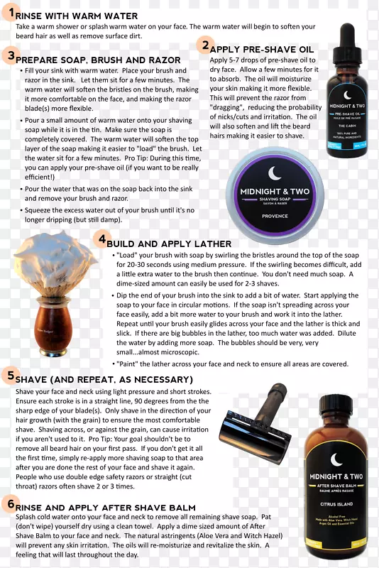 �������Ϸ��ְ�����˹����ƿ-������