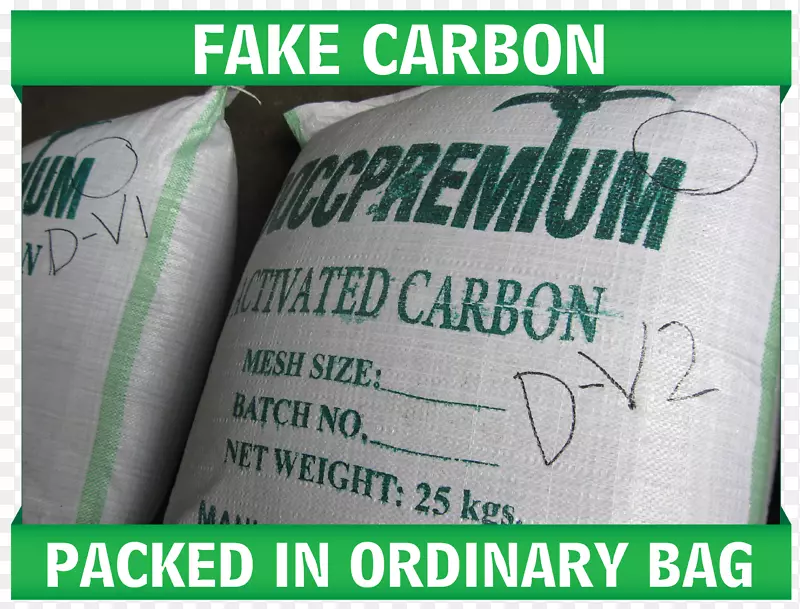 Ʒ�Ʋ��ϱ�ǩ����-������