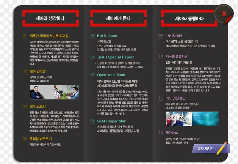 չʾ���Ʒ�ƶ�ý��.���˵�-������