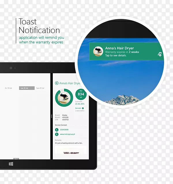 Ʒ�Ʊ�־�������-������