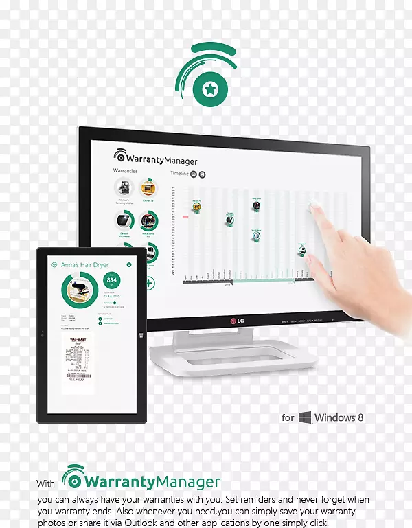 ��֯Ʒ�����-������