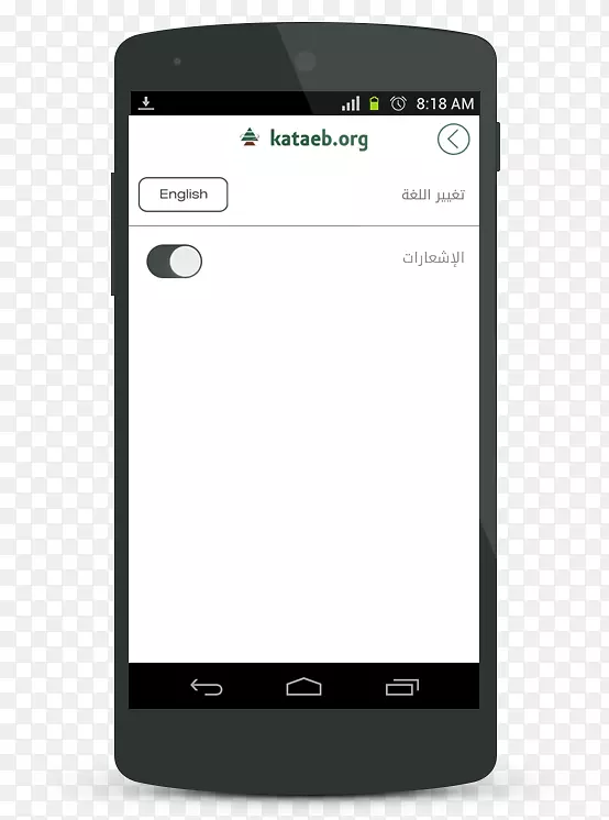 ��׿�ֻ�-������