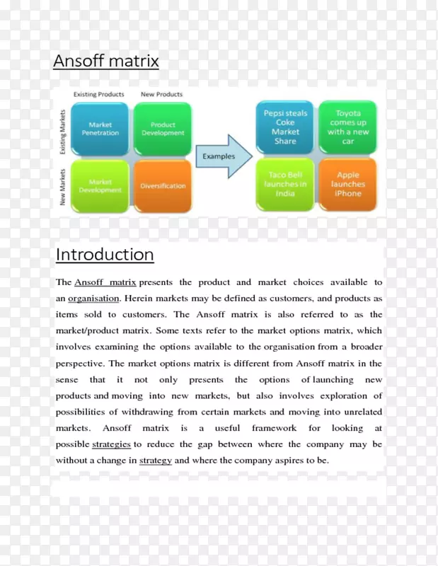 Ʒ�ư��������ɳ�-����-���������-������