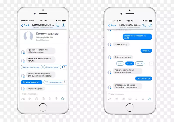 �����ֻ��ֳ��豸iphone�����������������-������