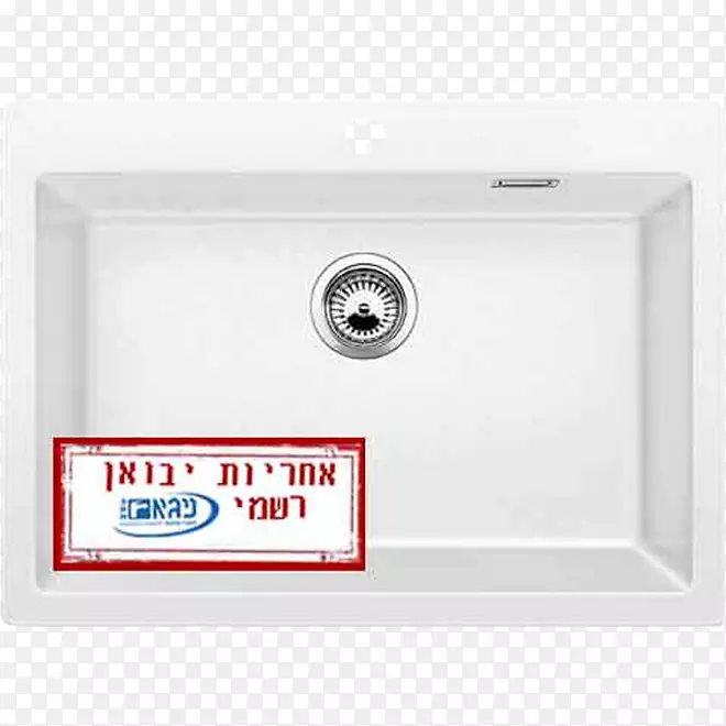 ����ˮ��ԡ�ҽ�-ɳ��ʯ-������