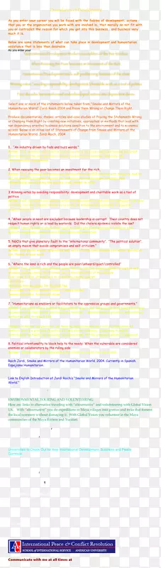 ֱ�߽ǵ��ļ�-������