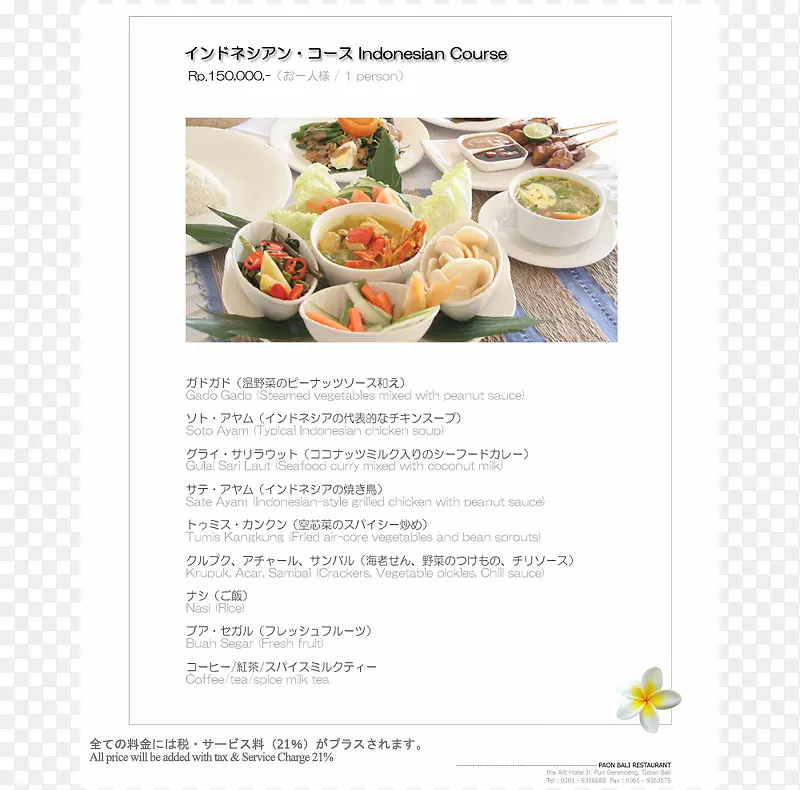 ������⿲;߲�-ӡ����嵺-������