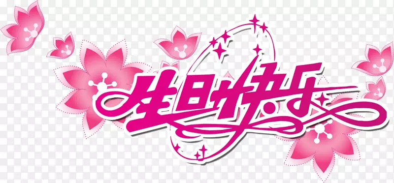 ���յ���ף�����տ��ֺؿ��������տ��������괴�����-������