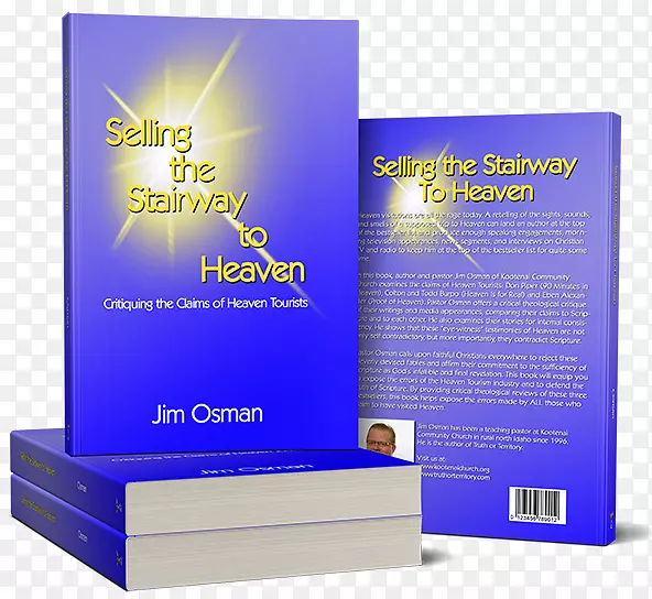 ڤ����Ʒ��-ͨ�����õĽ���-������