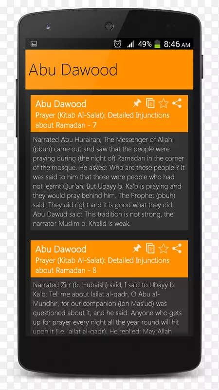 �����ֻ�Android-�����ֻ�-������