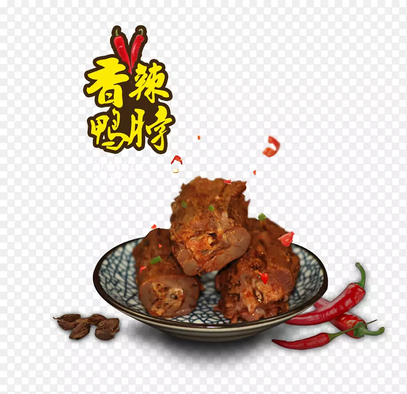 �����������ʦ-����Ѽ��-������