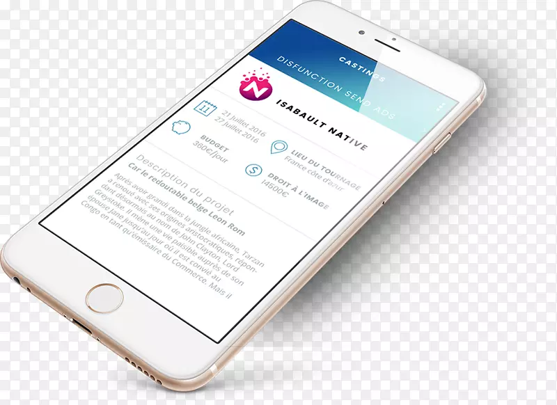 ��ɫ�绰�����ֻ���������-�����ֻ�-������