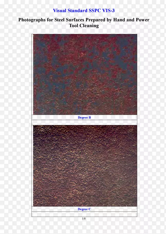 Spc������Ϳ��Э�ᣬ�綯���ߵذ�-������