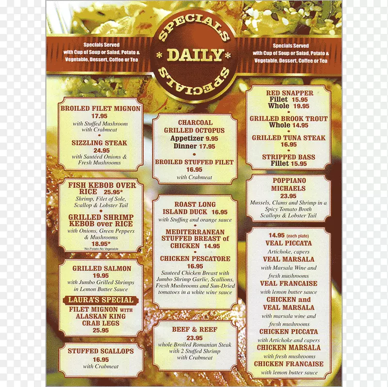 ʳ���䷽-������