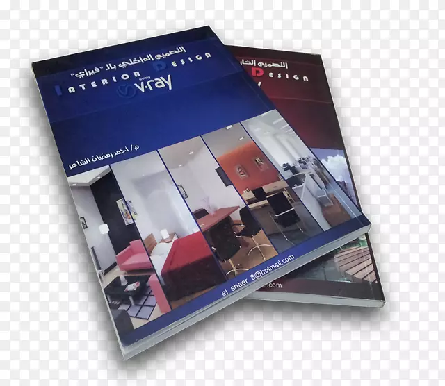 ��Ӱֽ��Ӱ�ֲ�-3D max-������