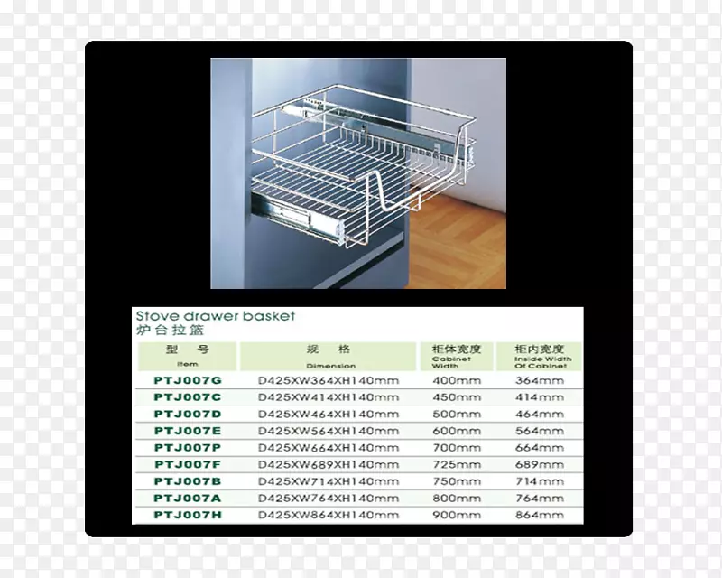 ����Ʒ����������-�������-������