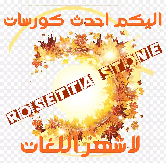 Ʒ����������-������ʯ-������