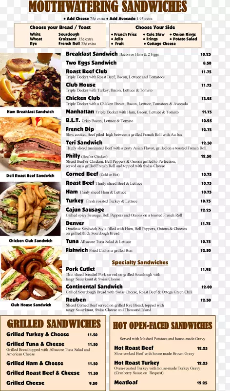 ʳƷ��ͥ���֮��ʳ�����-��ͥ���-������