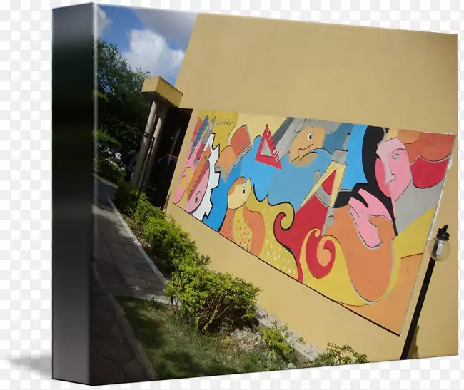 ����¸���������滭����ѧԺ������¸����½����Ƽ�ѧԺ-������