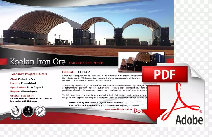 �Ĵ���������ʯƷ�ƹ��-������