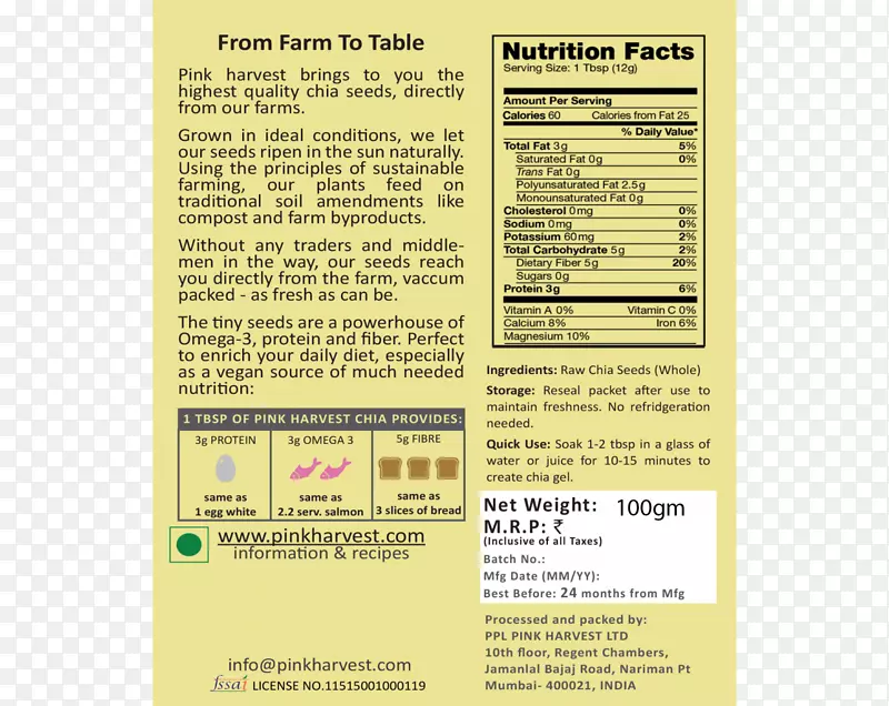 ��̫ʳƷ�׿ǳ����Ӱ�˾����-������