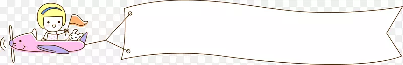 ֽ��ָͼ��.��ͨƽ������-������