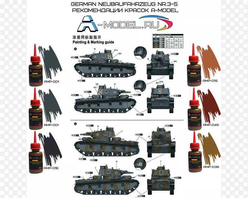 �������-������