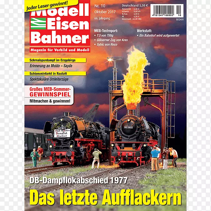 ���������·�г�ģ��-������