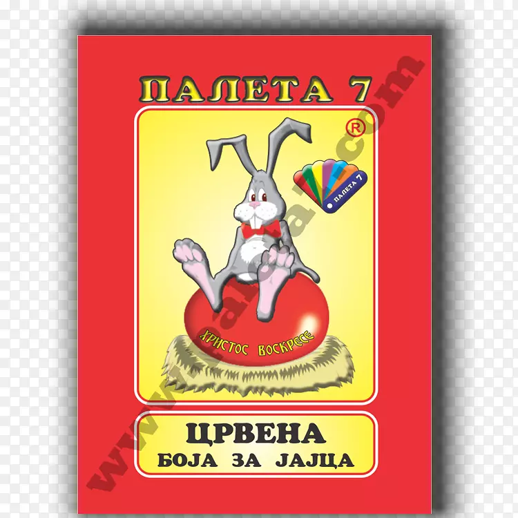 ��������-Crvena Zvezda-������