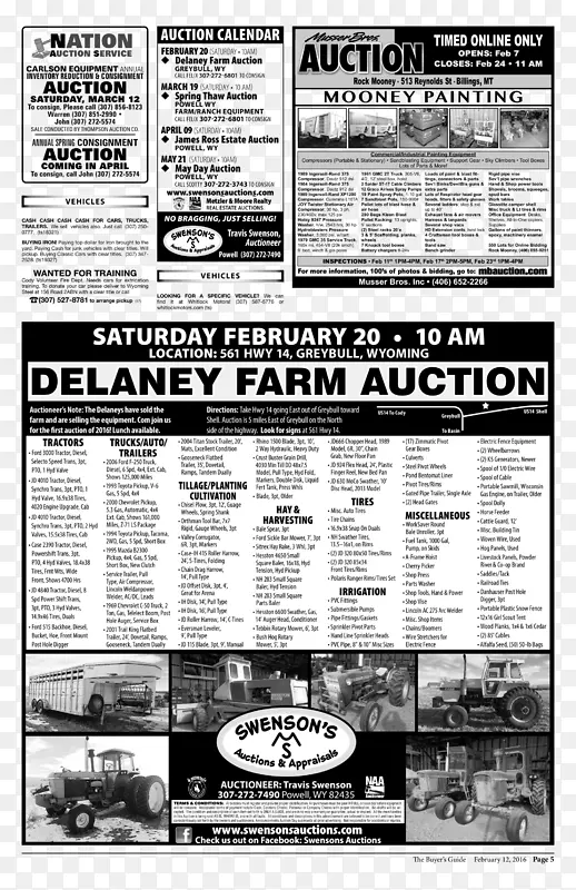 ��ֽ�ϵİ�ɫ�ɽ�ũ��-�ֻŷ���-������