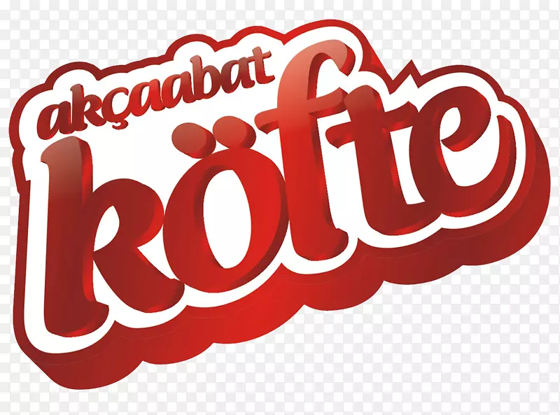 AK aabat���裬kofta cemilusta k fte Ak aabat k fte me?hur k fte salonu-Temel reis-������