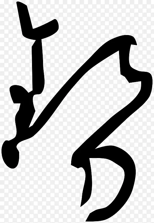 Ь�߰�ɫ��������-������