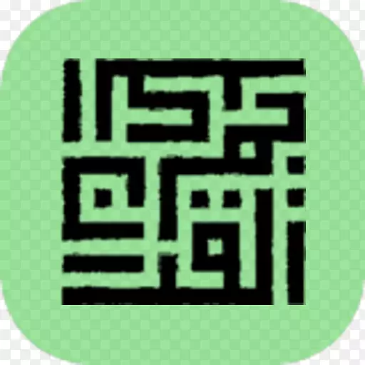 ������ibn kathir android-android-������