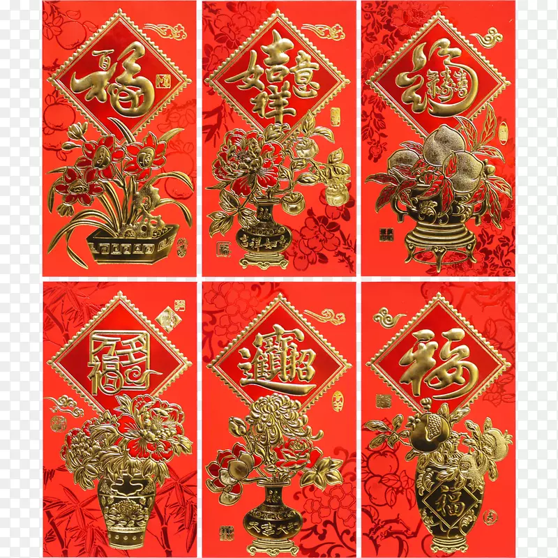 ʥ��װ������-ʥ����-������