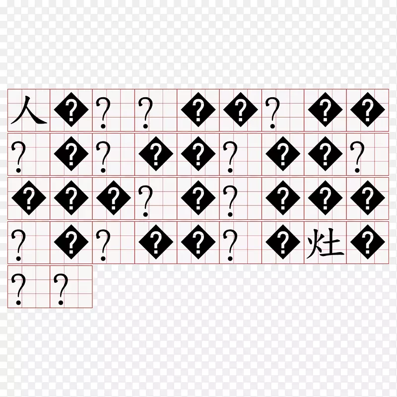 ֱ�ߵ���-������