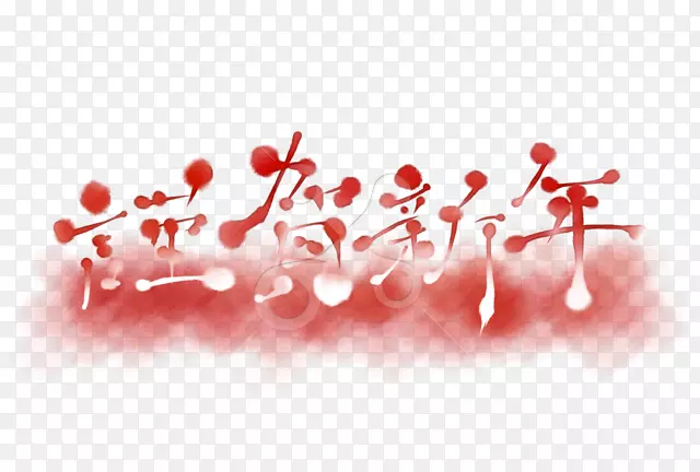 �����ֽ�������˽��������-������